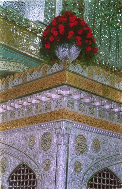 تصاویری از حرم و گنبد حضرت امام رضا علیه السلام
